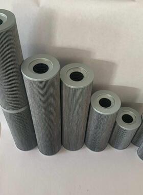 现货现发液压油滤芯FBX-160//400/630/800/1000/1300*10*20*30