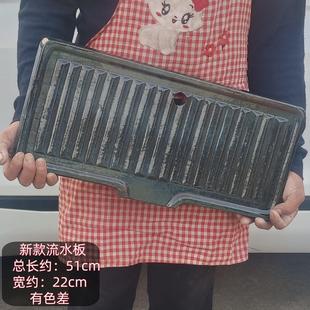 流水罐造景陶板长方形流水板古法缸沥水板流水摆件托盘流水缸隔板