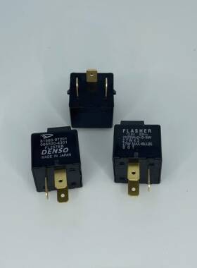 丰田电动闪光继电器066500 -4301