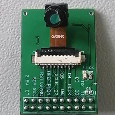 OV2640摄像头OV5640模块200W像素硬件兼容友商 STM32F103ZE/F4/F7