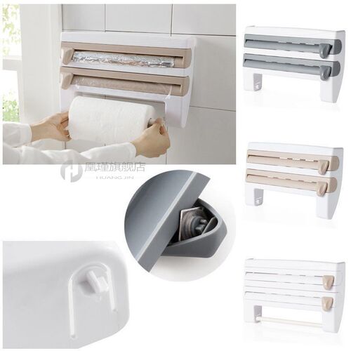Kitchen Roll Dispenser Cling Film Tin F Towel Holder Rack Wa