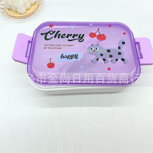 2025 Cute Cartoon Compartment Lunch Box with Lid, Portable f