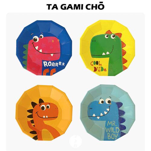 Tagami Machi/Little Dinosaur Disposable cutlery plates Paper