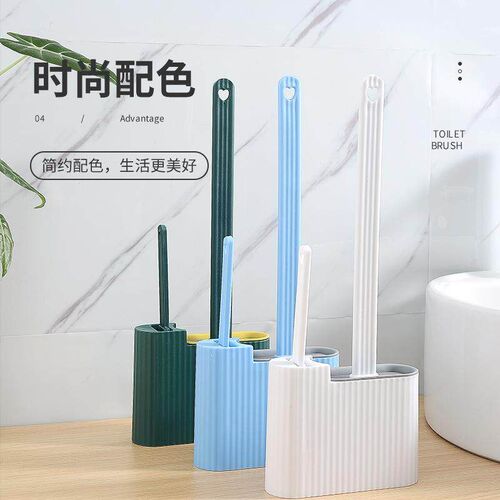2021 Autumn New Wall-Mounted Toilet Brush 360 No Dead Angl
