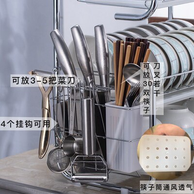 Newdish drying rack storage kitchen cup holder organizer洗碗