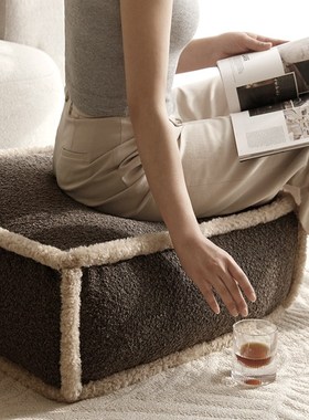 MIL米拉侘寂风米色黑咖色毛边坐墩慵懒客厅蒲团懒人沙发搭脚墩