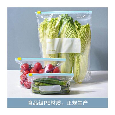 Reusable Freezer Storage Bags Food Fruit Sealed Plastic Bag