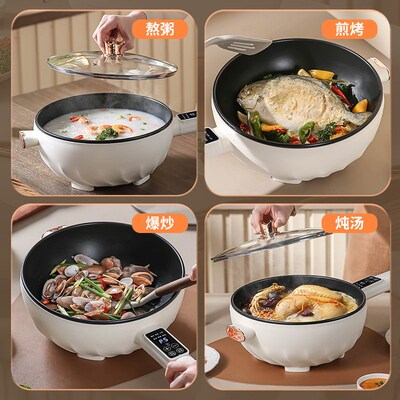 Wok,  Wok, Integrated Plug-in Pot, Multi-functional Househol