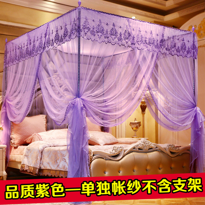 单独蚊帐三开门帐纱落地式方形宫廷1.2m1.5/1.8米M床人家用