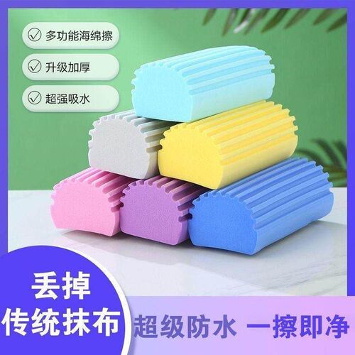 Cleaning Nano Sponge for Kitchen - Oil and Stain Resistant,