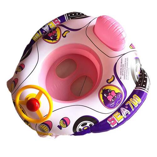 Large thickened car horn boat baby and child swimming seat c