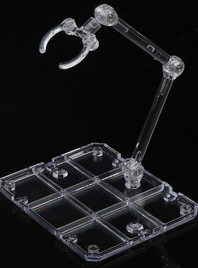Hot sale 1Set Action Figure Base Suitable Display Stand Brac