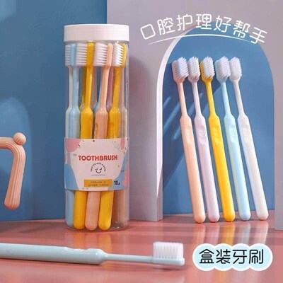 *High-end Soft Bristle Toothbrush for Adults, Suitable for B