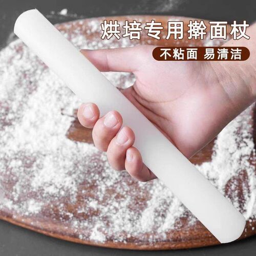 Wholesale large-sized, non-stick, food-grade rolling pins fo