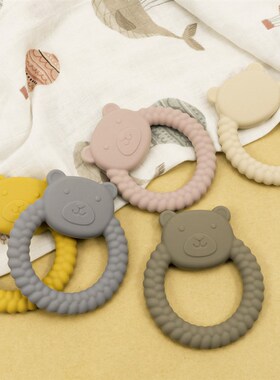 New Soft Silicone Kids Baby Teether Toys Products Creative C