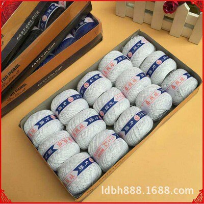 Strong mercerized ball yarn, 21-count 3-ply, coarse rustic c