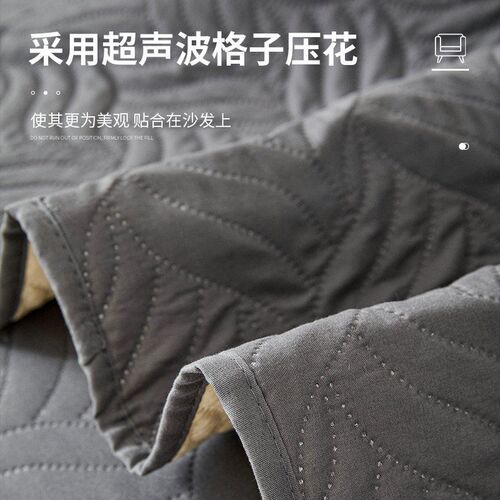 Simple Quilt Waterproof Maress Insulation Pad Thin Quilt Was