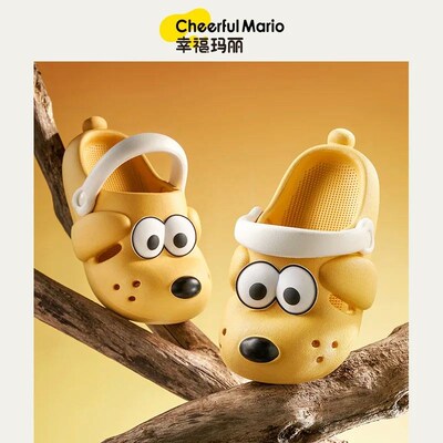 Cheerful Mario Children Shoes New Cartoon Eva Baby Slippers