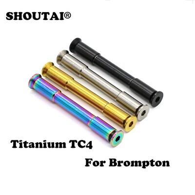 SHOUTAI Titanium alloy  Bicycle Rear Fork Pivot Assembly and