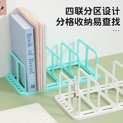 Wholesale Student Desktop Bookstand Reading Rack, Tabletop B