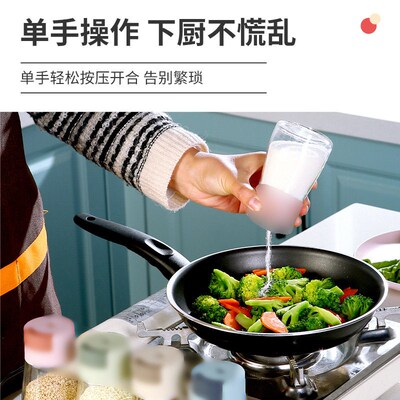 Conical Glass Seasoning Bottle, Barbecue Sprinkler Bottle, M