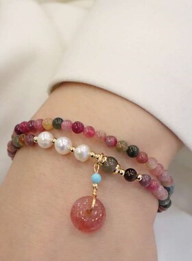 Natural Tourmaline Brlet Rainbow Candy Color Ins Wind Jewelr