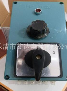 压力继电器 控制器QJM1-2