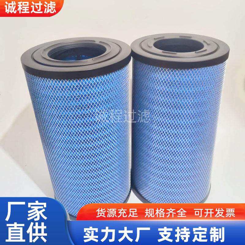 卡车牵引车通用空滤P951919 1931685 1854407空气滤芯
