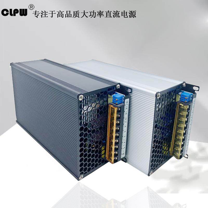 充电恒流电源UV灯12V24V1500W36V48V60V70V80V90V可调开关电源