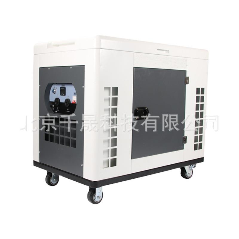 商业静音5KW汽油发电机水冷小型静音汽油发电机可移动发电