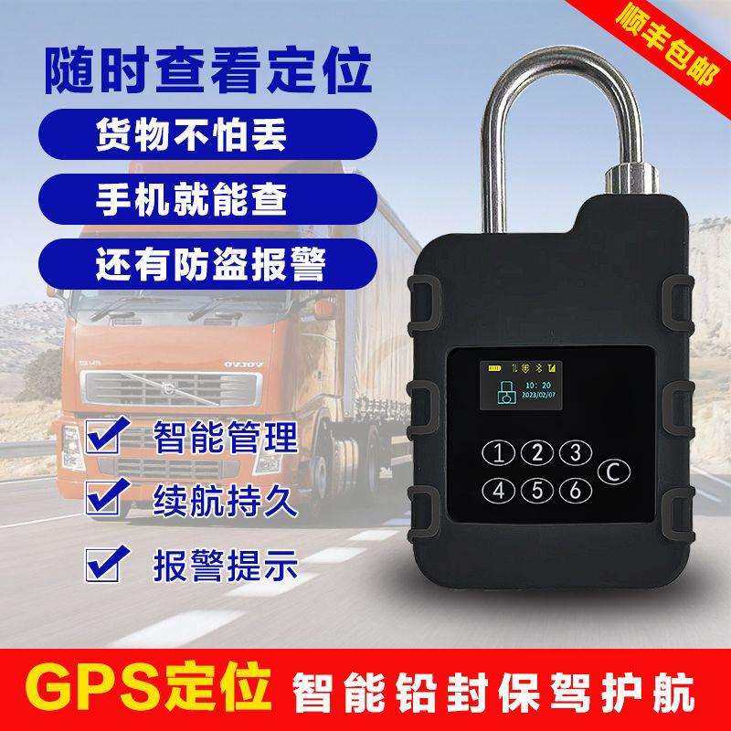 生鲜配送温度监控,鲜花速递/花卉仿真/绿植园艺,割草机/草坪机,淘宝优惠券,粉丝福利购,淘宝优惠卷