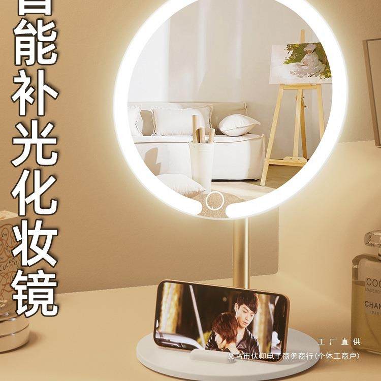 2025新款带化妆收纳筒LED镜子化妆镜台式桌面带灯学生家用补光镜,鲜花速递/花卉仿真/绿植园艺,割草机/草坪机,淘宝优惠券,粉丝福利购,淘宝优惠卷