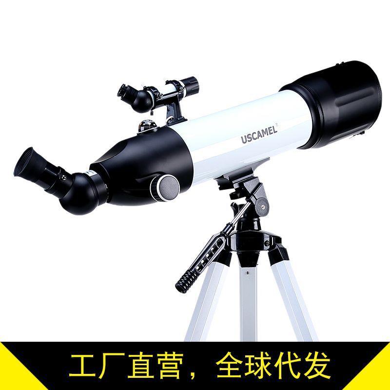跨境USCAMEL入门天文望远镜高清高倍单筒专业观星儿童学生望远镜