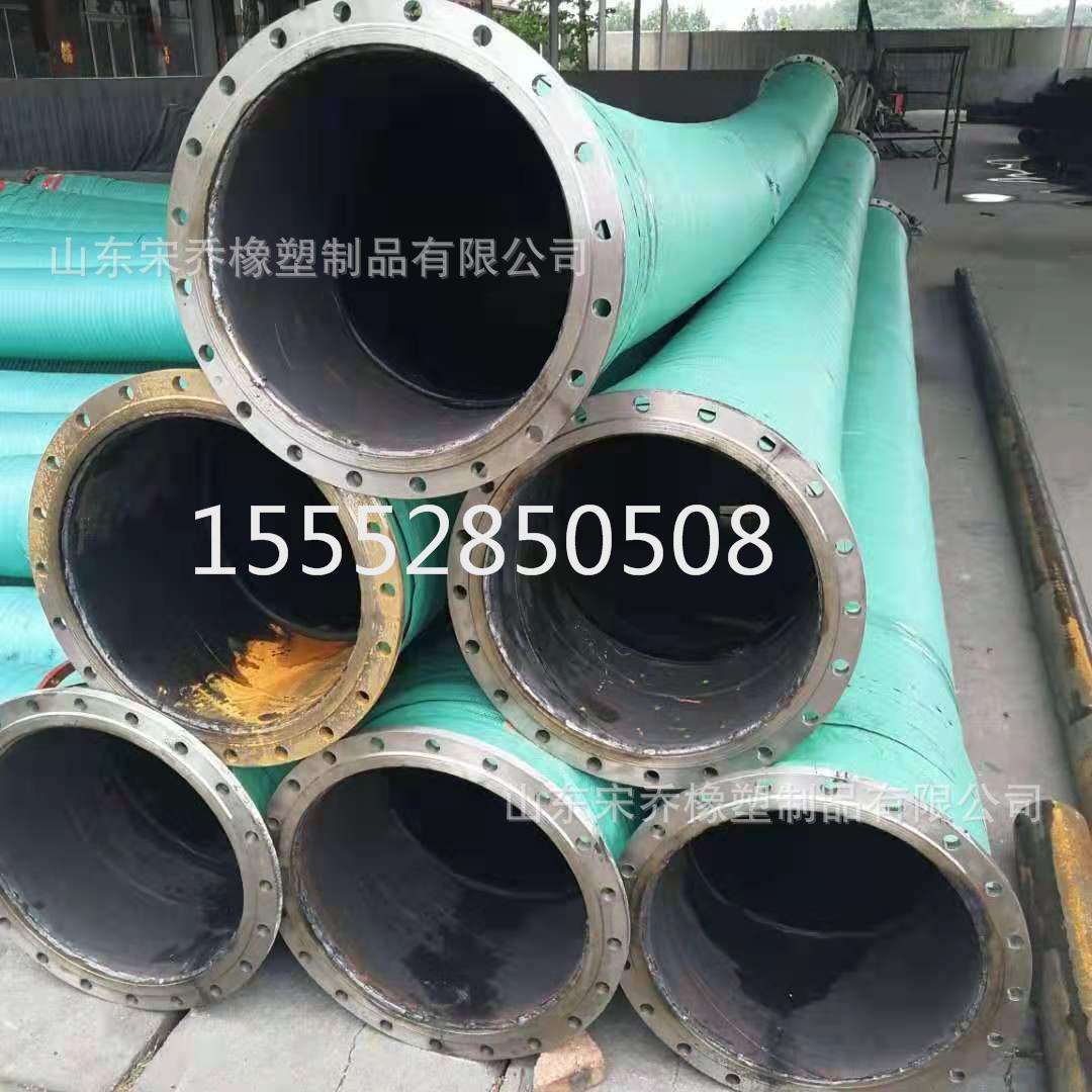 DN100mm-600mm钢丝法兰吸水橡胶管螺旋钢丝水管 耐磨橡胶水管