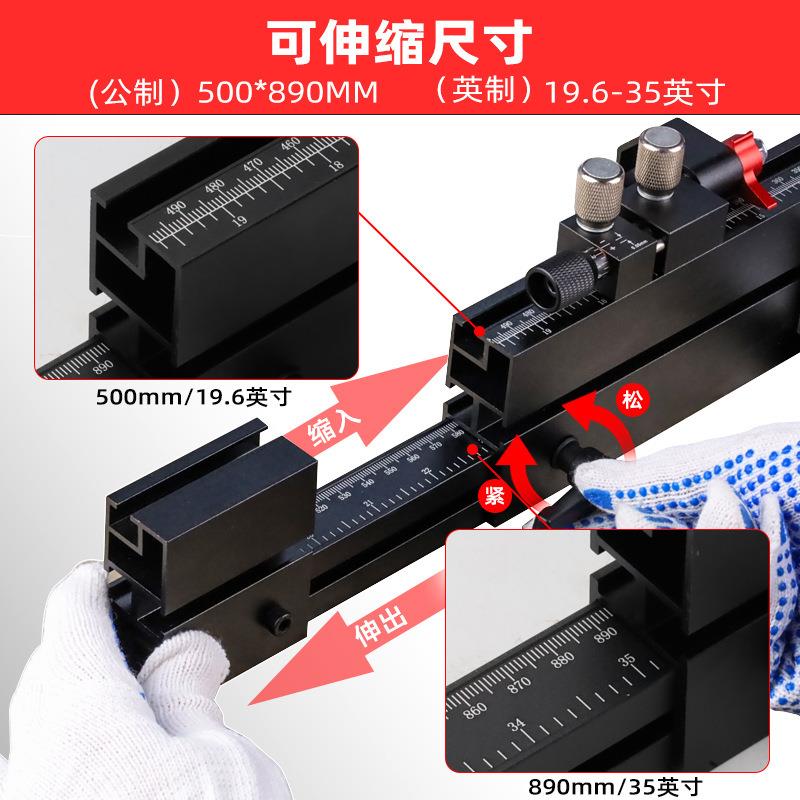 铝合金T型滑槽轨道可调伸缩靠山台锯推把斜切规木工桌倒装型材