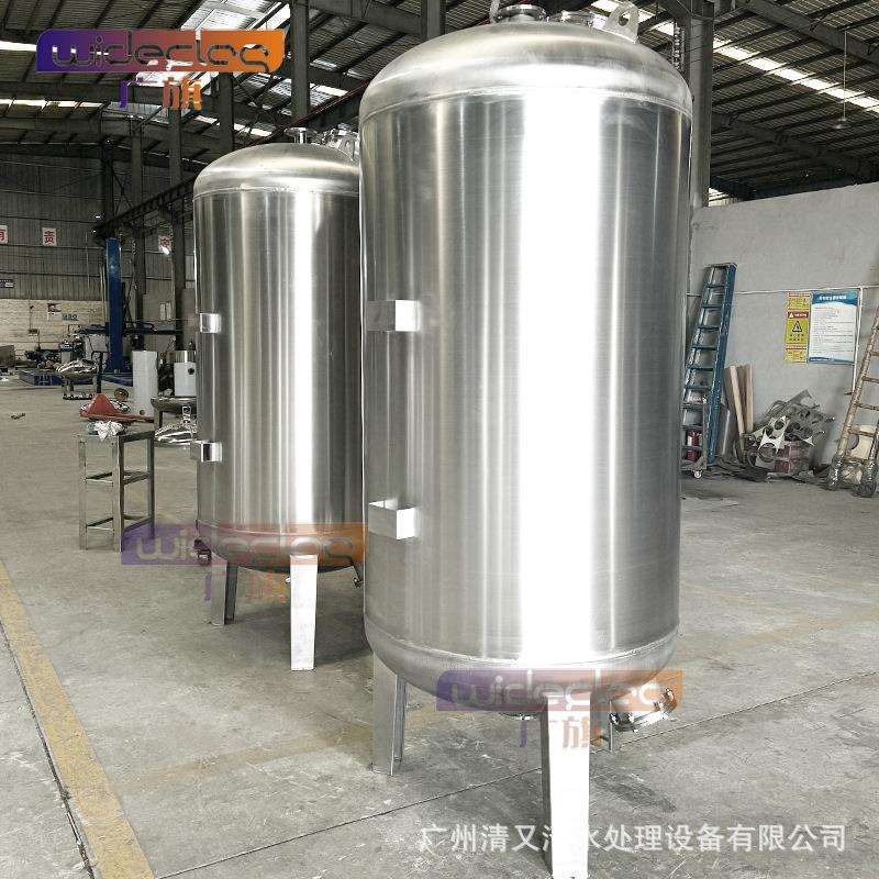 广州工厂 广旗牌水处理用砂碳罐 304不锈钢石英砂过滤器