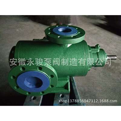 SN系列三螺杆泵 SN40--SN2200 侧进上出式三螺杆泵 安徽永骏