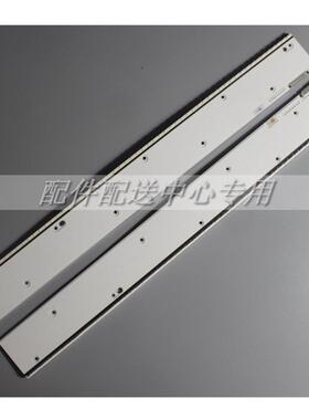 4条*UA75F8000 UE UN灯条BN96-25601A 25602A V4LE-750SMA-R2 SMB