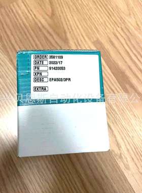 EPA502/3PR ER63D1024S8/24L9.52X6MR意尔创EItra原装编码器现货