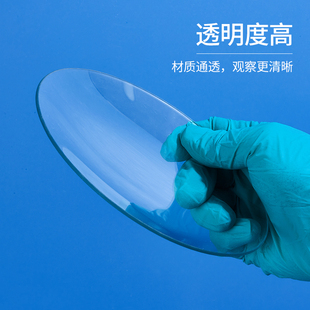 湘玻玻璃表面皿带弧度加厚高硼硅烧杯盖蒸发结晶皿070mm