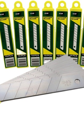 北山BS33大号美工刀片0.加厚18mm大尺码裁纸刀片不锈钢刀片