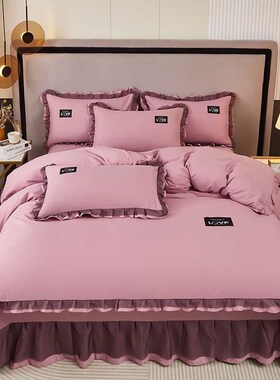 Cotton four-piece set thickened sanding quilt cover bed shee