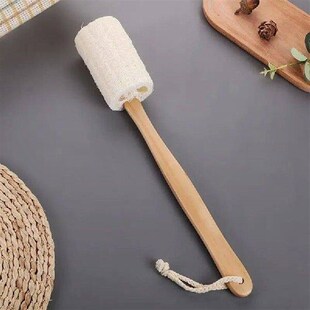 Back Body Scrubber Shower Brush For Loofah