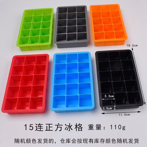 Silicone Ice Cube Tray Mold 1537 Holes SquareCell Design for