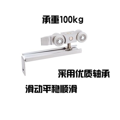 DPM005典派静音尖头木门滑道吊滑轨滑轮移门推拉门滑轨吊轨门轨道