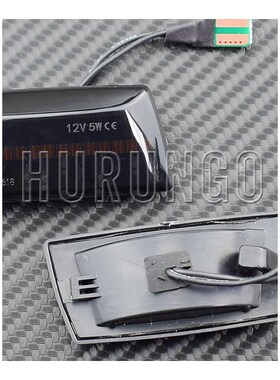 2pcs For Opel Insignia Astra H Zafira B Corsa D For Chevrole