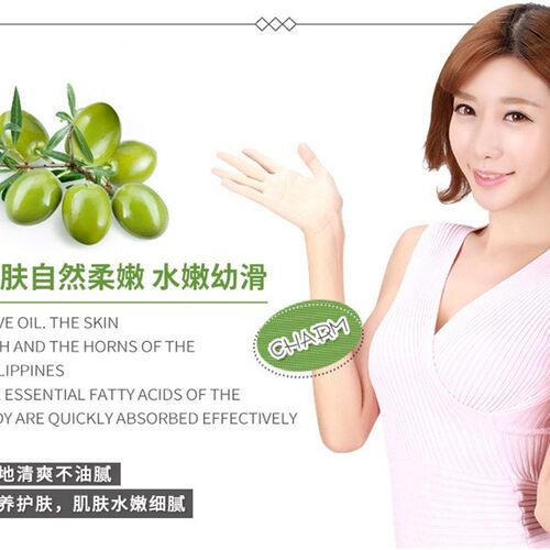 Olive Oil Nourishing for Dry Skin Body Massage Massage Oil