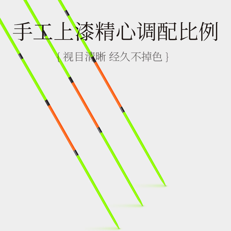 梦者浮漂MK芦苇鱼漂高灵敏醒目全天候阴天尾鲤鱼鲫鱼漂抗风防走水,户外/登山/野营/旅行用品,浮漂,淘宝优惠券,粉丝福利购,淘宝优惠卷