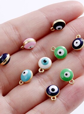 30Pcs/Lot 7x9mm Round Alloy Metal Drop Oil Pendant Charms Bl