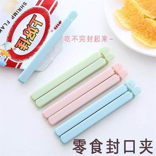 Portable Bag Sealing Clip Large Snack Sealing Clips Seal Cla